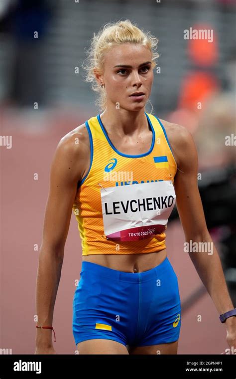 yuliya levchenko wikipedia